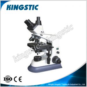 bm-001c-biological-microscope