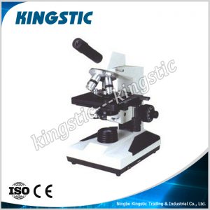bm-010a-biological-microscope