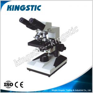 bm-010b-biological-microscope