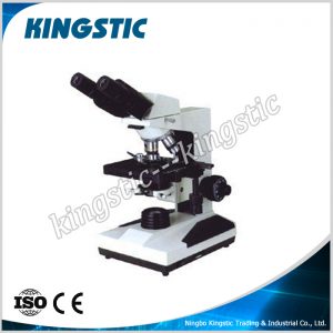 bm-011b-biological-microscope