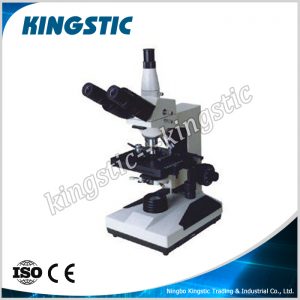 bm-011c-biological-microscope