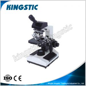 bm-012a-biological-microscope