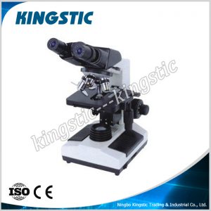 bm-012b-biological-microscope