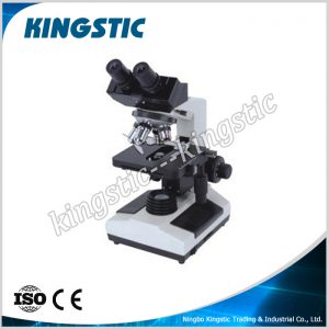bm-012n-biological-microscope