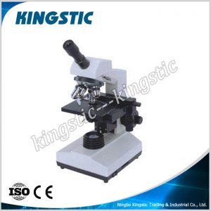 bm-013a-biological-microscope