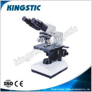 bm-013b-biological-microscope