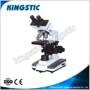 bm-014b-biological-microscope
