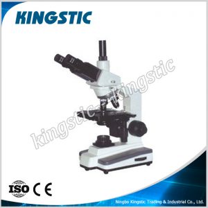 bm-015c-biological-microscope