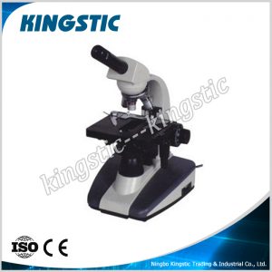 bm-016a-biological-microscope