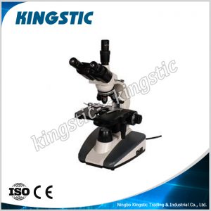 bm-016c-biological-microscope