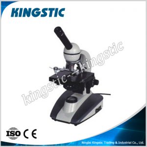 bm-017a-biological-microscope