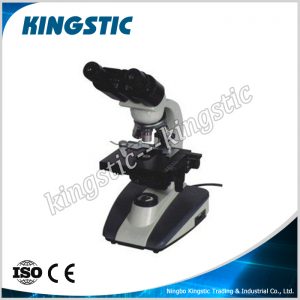 bm-017b-biological-microscope