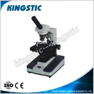 bm-020a-biological-microscope