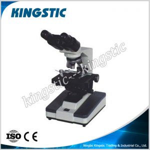 bm-020b-biological-microscope