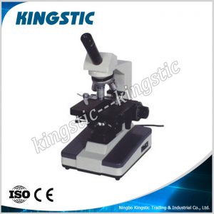 bm-021a-biological-microscope