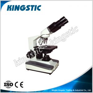 bm-021b-biological-microscope