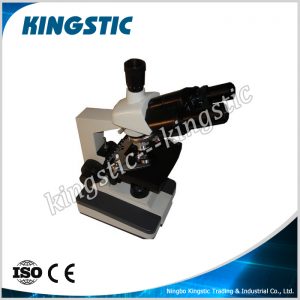 bm-021c-biological-microscope