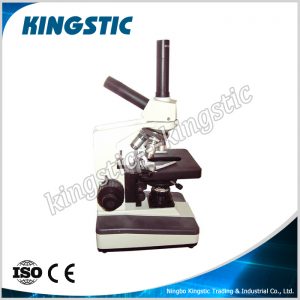 bm-021v-biological-microscope