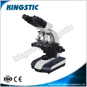 bm-023b-biological-microscope