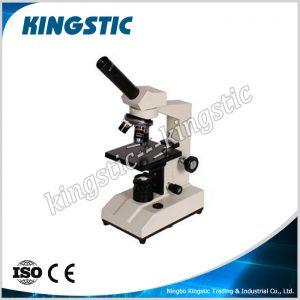 bm-025a-biological-microscope