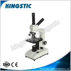 bm-025v-biological-microscope