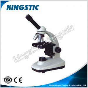 bm-026b-biological-microscope