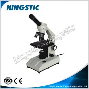 bm-026g-biological-microscope