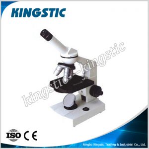 bm-028a-biological-microscope