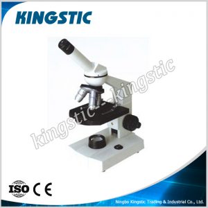 bm-028b-biological-microscope