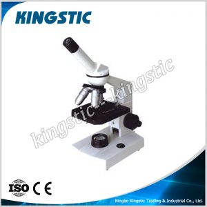 bm-028c-biological-microscope