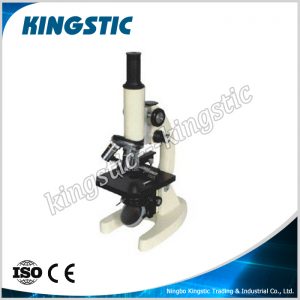 bm-102a-biological-microscope